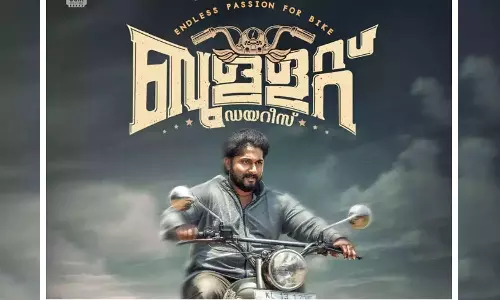 പെണ്ണിന് പകരം ബുള്ളറ്റിനെ പ്രേമിച്ചവൻ; ധ്യാനിന്റെ ബുള്ളറ്റ് ഡയറീസ് ടീസർ പുറത്ത്