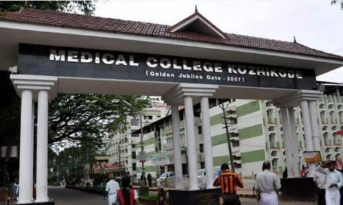 യോഗ്യതയില്ലാത്ത വിദ്യാർഥിനി എംബിബിഎസ് ക്ലാസിലിരുന്ന സംഭവം: അന്വേഷണത്തിന് ഉത്തരവിട്ട് ആരോഗ്യമന്ത്രി