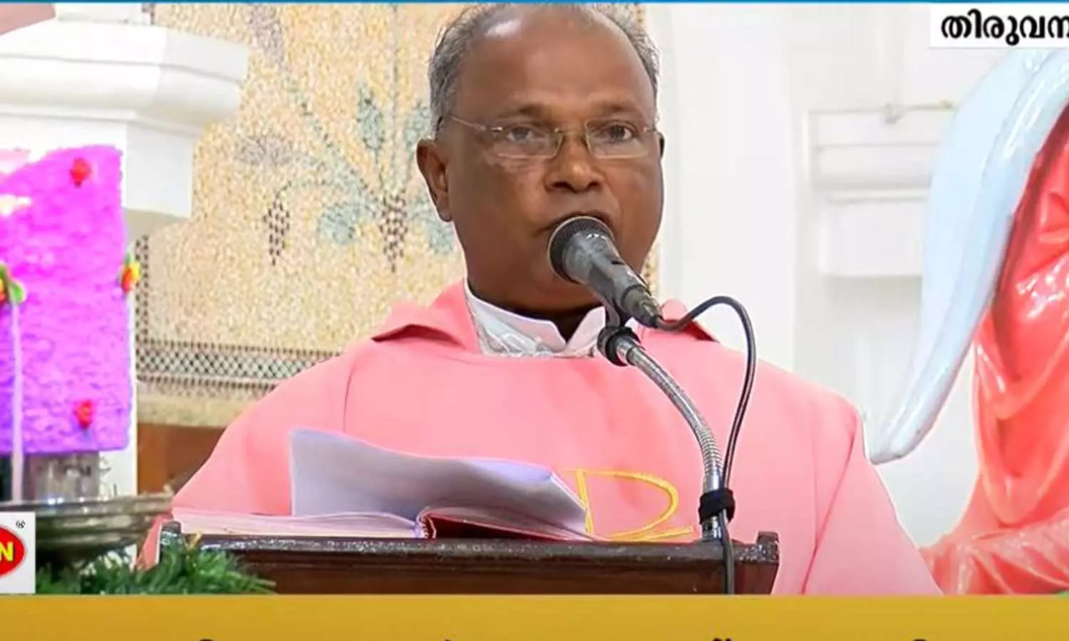 വിഴിഞ്ഞത്തെ അക്രമങ്ങൾ ഗൂഢാലോചനയുടെ ഭാഗം; സഭക്കും മത്സ്യത്തൊഴിലാളികൾക്കും പങ്കില്ലെന്ന് ഇടയലേഖനം