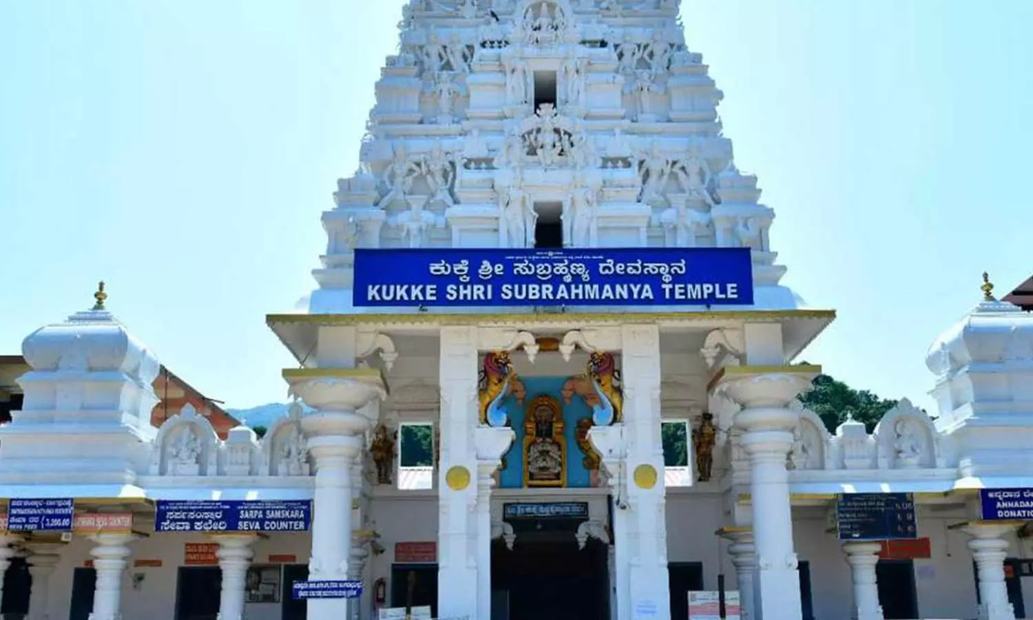 കർണാടകയിലെ ക്ഷേത്രങ്ങളിൽ ഇനി സലാം ആരതിയില്ല; പകരം ആരതി നമസ്‌കാര പൂജ