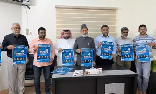 ഇൻസ്പയർ എക്സിബിഷൻ പോസ്റ്റർ പ്രകാശനം ചെയ്തു