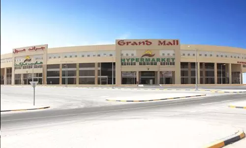 ലോകകപ്പിൽ വാളണ്ടിയര്‍മാരായി സേവനമനുഷ്ടിച്ച ജീവനക്കാരെ ആദരിച്ച് ഗ്രാന്‍റ് ഹൈപ്പര്‍മാര്‍ക്കറ്റ്