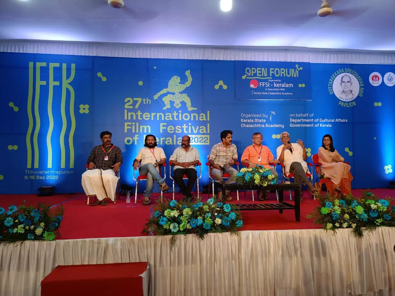 ഭരണകൂടവും ചലച്ചിത്ര മേളകളും ഭരണകൂടവും ചലച്ചിത്ര മേളകളും