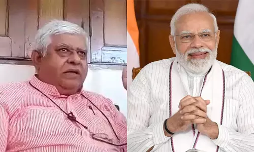 ഭരണഘടനയെ രക്ഷിക്കാൻ പ്രധാനമന്ത്രിയെ കൊല്ലുക: കോൺഗ്രസ് നേതാവിന്‍റെ പരാമർശം വിവാദത്തില്‍