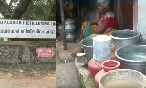മലബാർ ബ്രാണ്ടി: പാലക്കാട്ടെ ജലലഭ്യതക്ക് ഭീഷണി, ചിറ്റൂരിൽ കടുത്ത ആശങ്ക