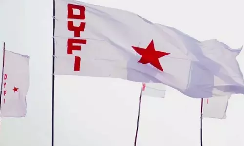 ന്യൂനപക്ഷത്തിനെതിരായ യുദ്ധപ്രഖ്യാപനം; മൗലാനാ ആസാദ് സ്കോളർഷിപ് റദ്ദാക്കലിനെതിരെ ഡിവൈഎഫ്ഐ പ്രതിഷേധം