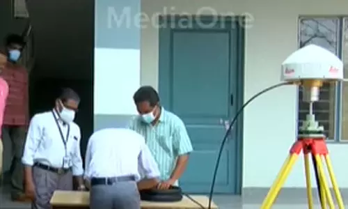 ഡിജിറ്റൽ സർവേ സൗജന്യമല്ല; 858 കോടി ജനങ്ങളിൽ നിന്ന് പിരിച്ചെടുക്കാൻ സർക്കാർ