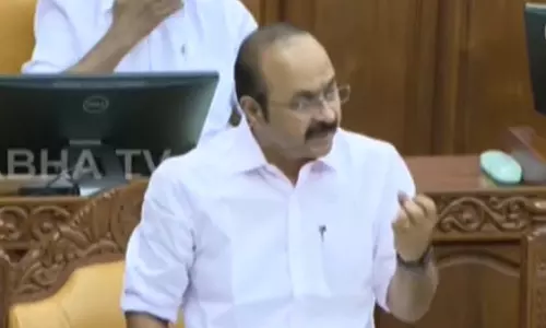 എല്ലാ സർവകലാശാലകൾക്കും ഒറ്റ ചാൻസലർ: സർവകലാശാല ബില്ലിൽ ഭേദഗതിയുമായി പ്രതിപക്ഷം