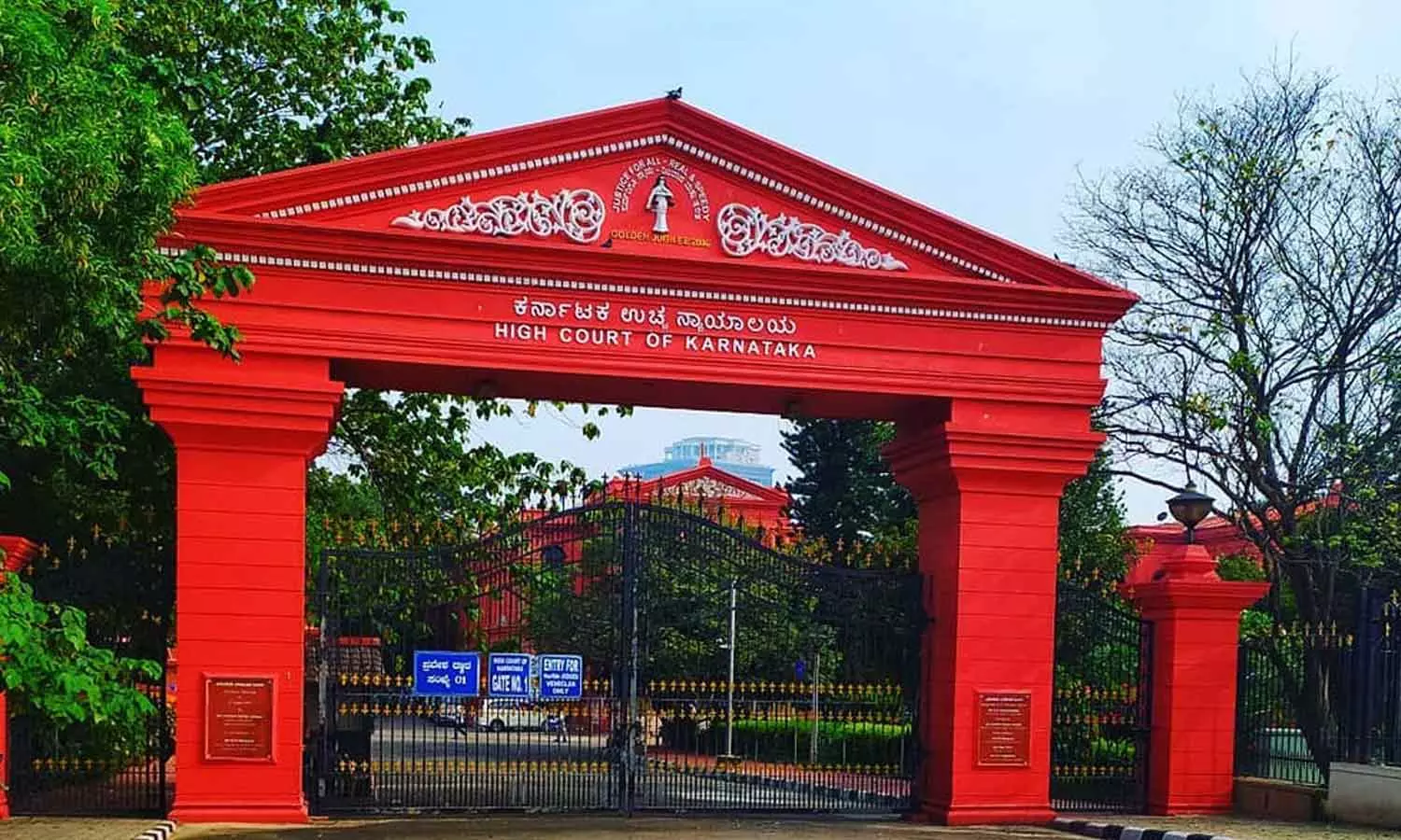 ഭാര്യാകാമുകന്റെ മൊബൈൽ വിവരങ്ങൾ കൈമാറുന്നത് സ്വകാര്യതാലംഘനം: കർണാടക ഹൈക്കോടതി ഭാര്യാകാമുകന്റെ മൊബൈൽ വിവരങ്ങൾ കൈമാറുന്നത് സ്വകാര്യതാലംഘനം: കർണാടക ഹൈക്കോടതി