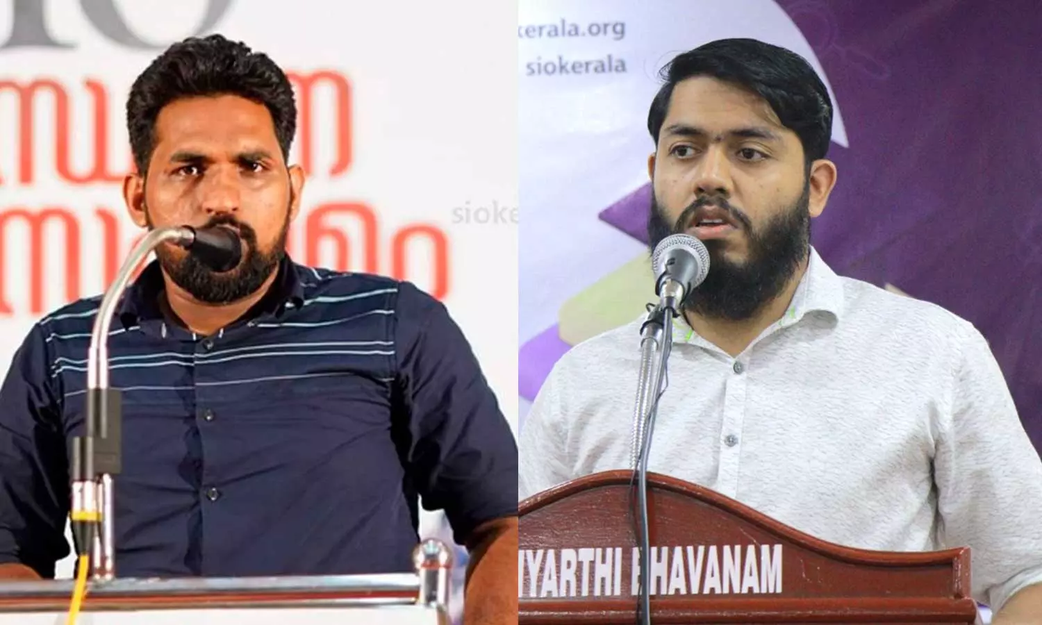 മുഹമ്മദ് സഈദ് ടി.കെ എസ്.ഐ.ഒ സംസ്ഥാന പ്രസിഡന്റ്; അഡ്വ. റഹ്മാൻ ഇരിക്കൂർ ജനറൽ സെക്രട്ടറി മുഹമ്മദ് സഈദ് ടി.കെ എസ്.ഐ.ഒ സംസ്ഥാന പ്രസിഡന്റ്; അഡ്വ. റഹ്മാൻ ഇരിക്കൂർ ജനറൽ സെക്രട്ടറി