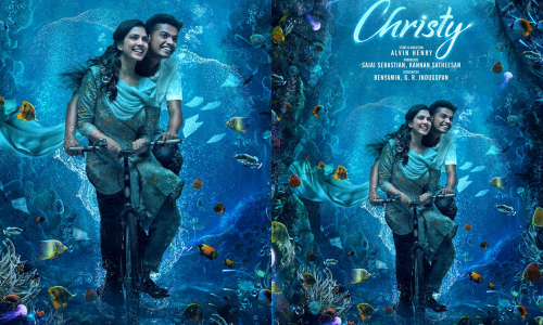 ബെന്യാമിനും ഇന്ദുഗോപനും തിരക്കഥ; ക്രിസ്റ്റി ഫസ്റ്റ് ലുക്ക് പോസ്റ്റര്‍ പുറത്ത്