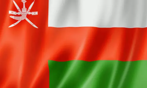 ഒമാനിൽ വിവിധ സര്‍ക്കാര്‍ സേവനങ്ങളുടെ നിരക്ക് കുറച്ചു