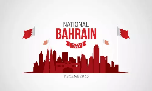 51ാമത് ദേശീയ ദിനാഘോഷത്തിനൊരുങ്ങി ബഹ്‌റൈൻ; 361 തടവുകാർക്ക് മോചനം നൽകി