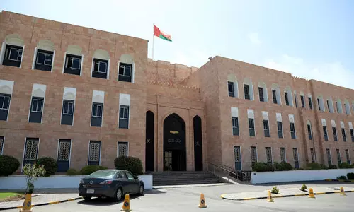 ഒമാനിൽ വിവിധ സർക്കാർ സേവനങ്ങളുടെ നിരക്ക് കുറച്ച് ധനമന്ത്രാലയം