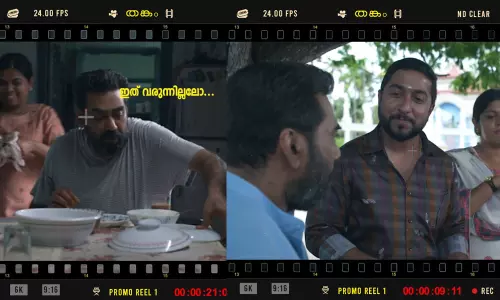 മത്തി ബിരിയാണി കിട്ടുന്ന ഹോട്ടല്‍ തുടങ്ങിയാലോ?; ചിത്രീകരണ തമാശകളുമായി തങ്കം ടീം; വീഡിയോ പുറത്തുവിട്ടു