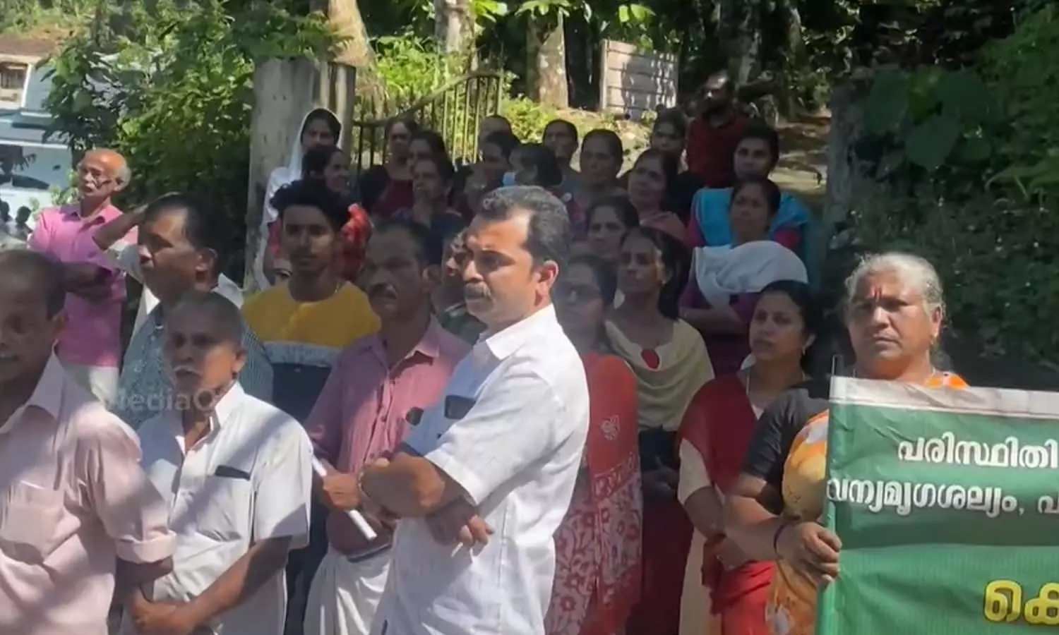 ബഫർസോൺ: പ്രതിഷേധസമരവുമായി സ്വതന്ത്ര കർഷക സംഘടന, തുടക്കം പത്തനംതിട്ടയിൽ ബഫർസോൺ: പ്രതിഷേധസമരവുമായി സ്വതന്ത്ര കർഷക സംഘടന, തുടക്കം പത്തനംതിട്ടയിൽ