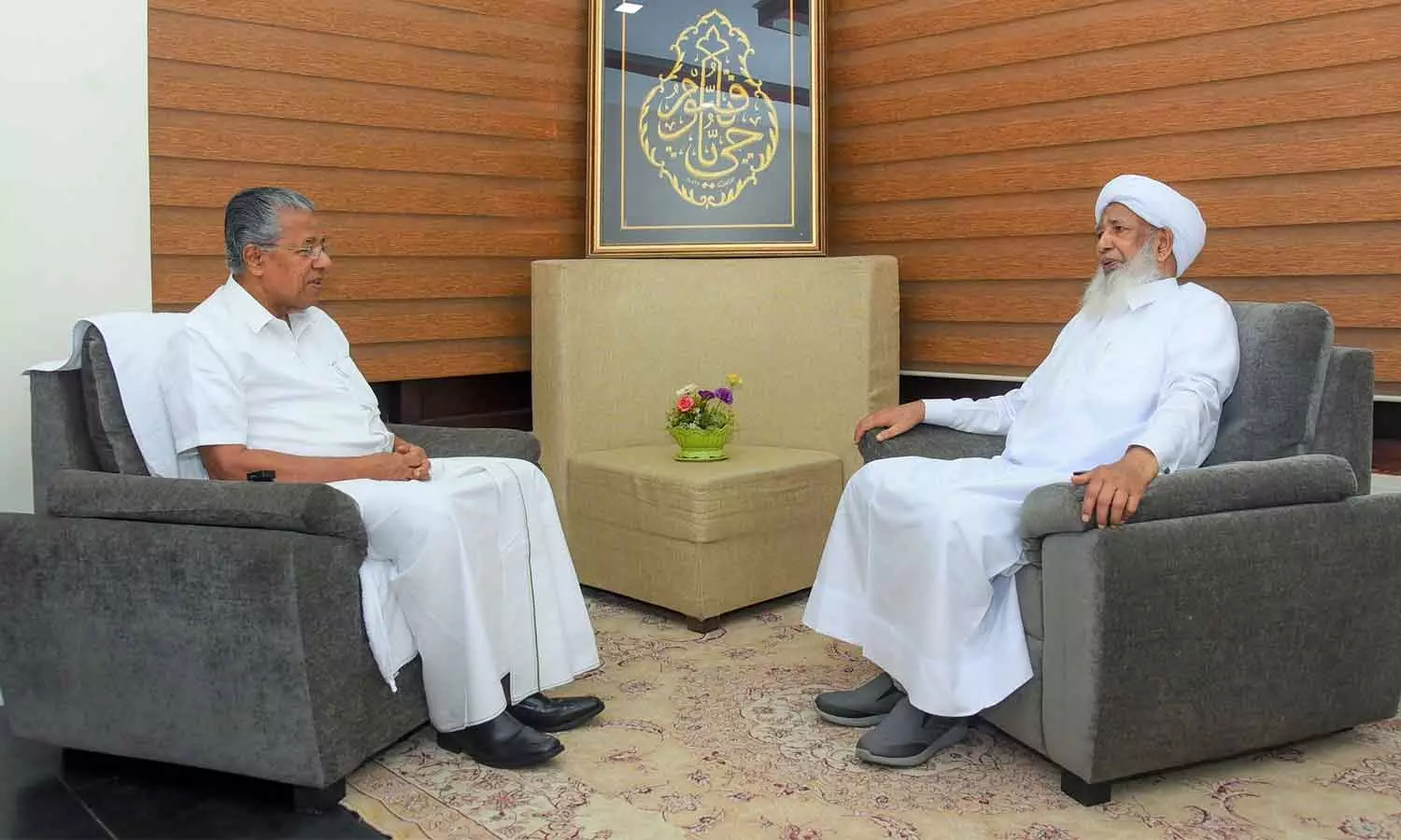 മുഖ്യമന്ത്രി കാന്തപുരത്തെ സന്ദർശിച്ചു