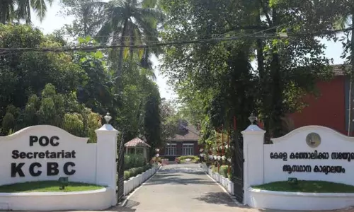 ബഫർസോൺ സർവേ; കർഷകർക്കൊപ്പം ജനജാഗ്രത യാത്ര നടത്താൻ കെ.സി.ബി.സി