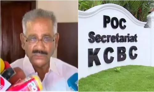 രാഷ്ട്രീയ സമരങ്ങൾക്ക് മതമേലധ്യക്ഷൻമാർ കൂട്ടുനിൽക്കരുത്; കെസിബിസിക്കെതിരെ എകെ ശശീന്ദ്രൻ