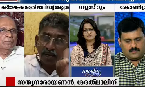 കേസിന്റെ ഫയലുകൾ ഒരു മാസത്തോളം കയ്യിൽ വെച്ച് പഠിച്ചതാണ്; സി.കെ ശ്രീധരൻ പറയുന്നത് കള്ളമാണെന്ന് ശരത്‍ലാലിന്റെ അച്ഛൻ സത്യനാരായണൻ