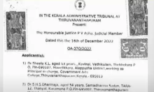 പ്രിയവർഗീസിന് പിന്നാലെ കോളേജ് പ്രിൻസിപ്പൽമാരും പുറത്തേക്ക്; 12 പേരുടെ അനധികൃത നിയമനം റദ്ദാക്കി