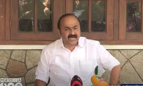 ബഫർസോൺ; സർക്കാറിനോട് അഞ്ച് ചോദ്യങ്ങൾ ഉന്നയിച്ച് പ്രതിപക്ഷനേതാവ് ബഫർസോൺ; സർക്കാറിനോട് അഞ്ച് ചോദ്യങ്ങൾ ഉന്നയിച്ച് പ്രതിപക്ഷനേതാവ്