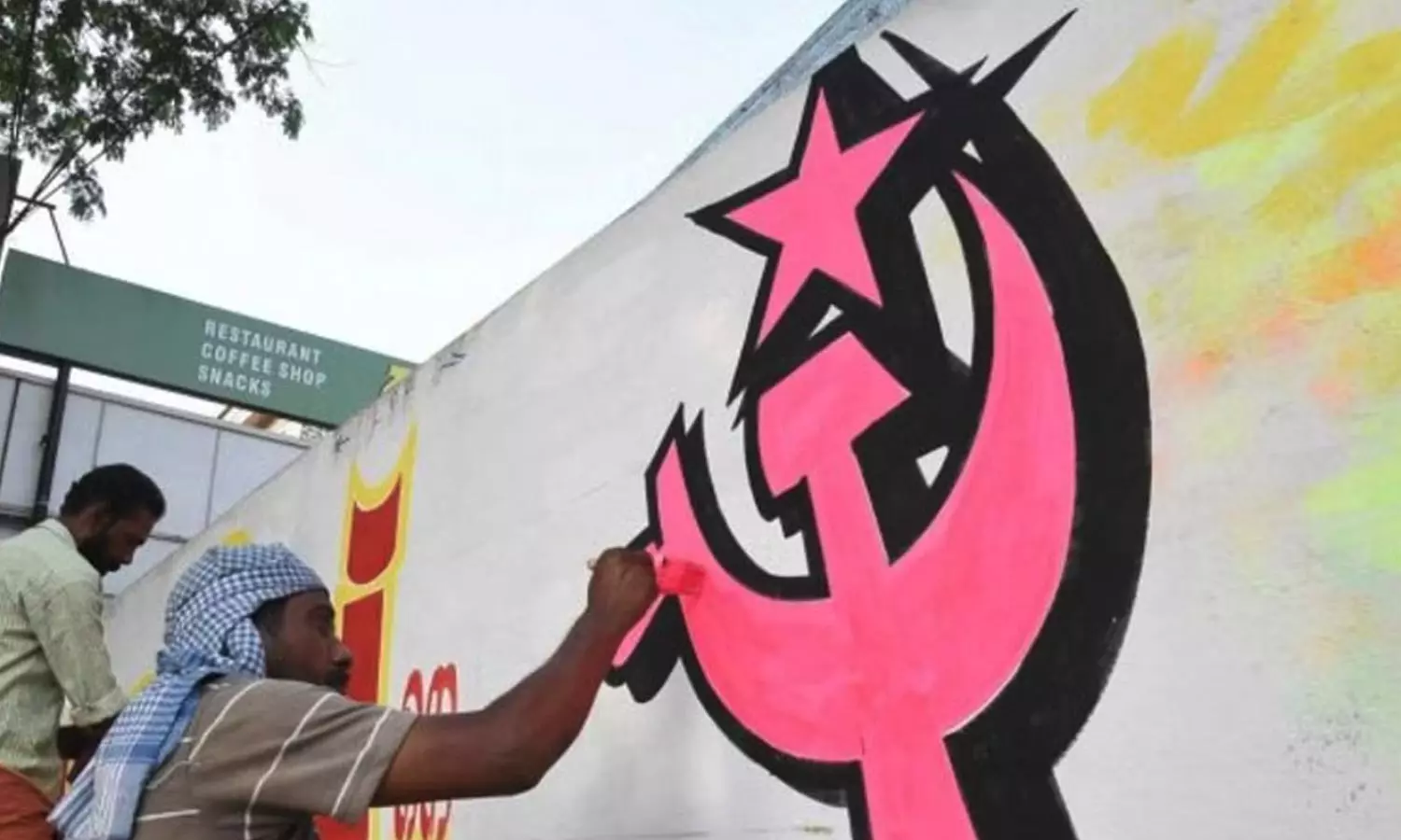 സി.പി.എമ്മിന്റെ മുസ്ലിം ലീഗ് പരീക്ഷണങ്ങൾ സി.പി.എമ്മിന്റെ മുസ്ലിം ലീഗ് പരീക്ഷണങ്ങൾ