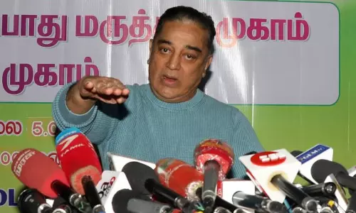 ഭാരത് ജോഡോ യാത്രയില്‍ അണിചേരാന്‍ കമല്‍ഹാസനും