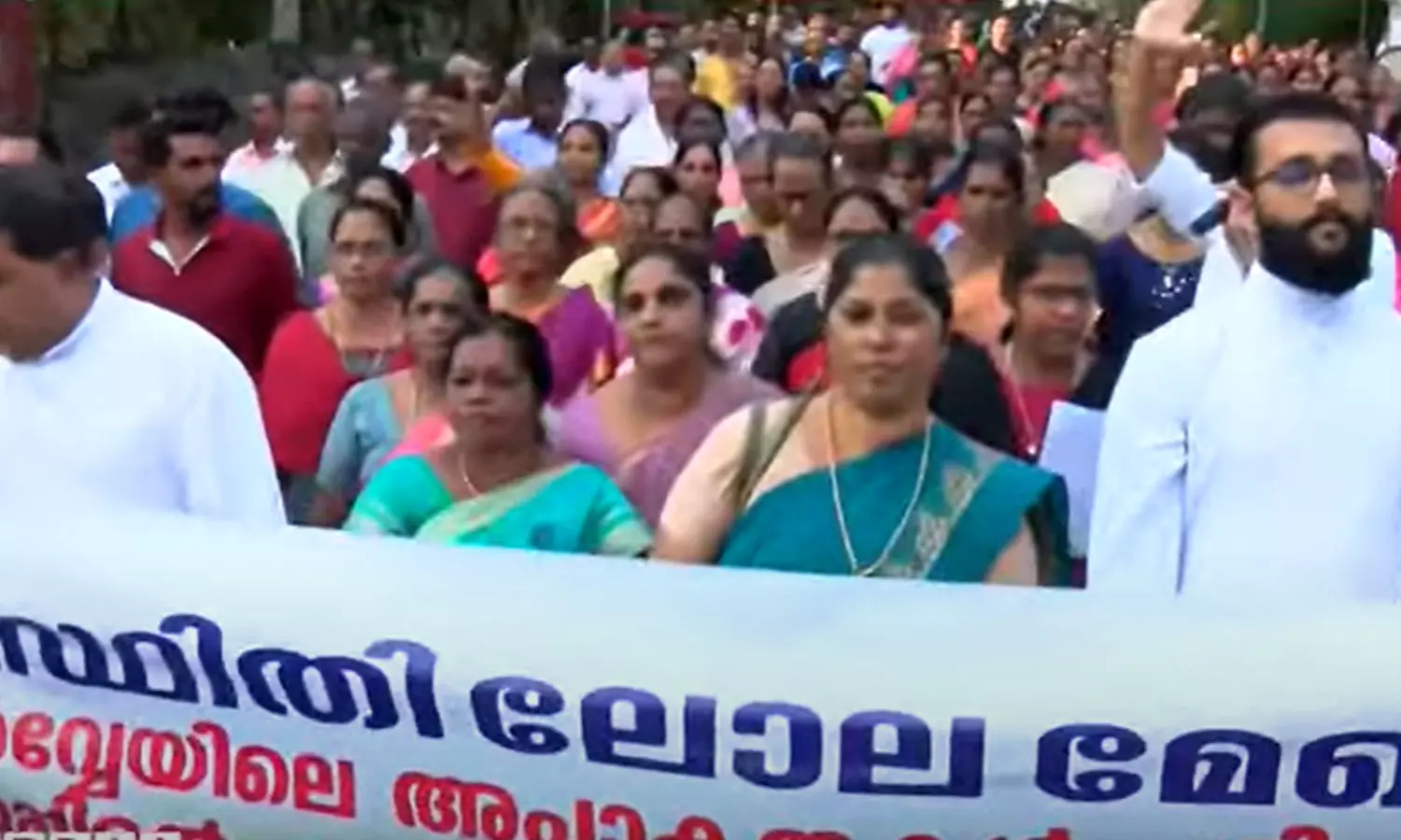 ബഫർസോൺ; തിരുവനന്തപുരത്തും കോഴിക്കോടും  മലയോര മേഖലകളിൽ ശക്തമായ പ്രതിഷേധം