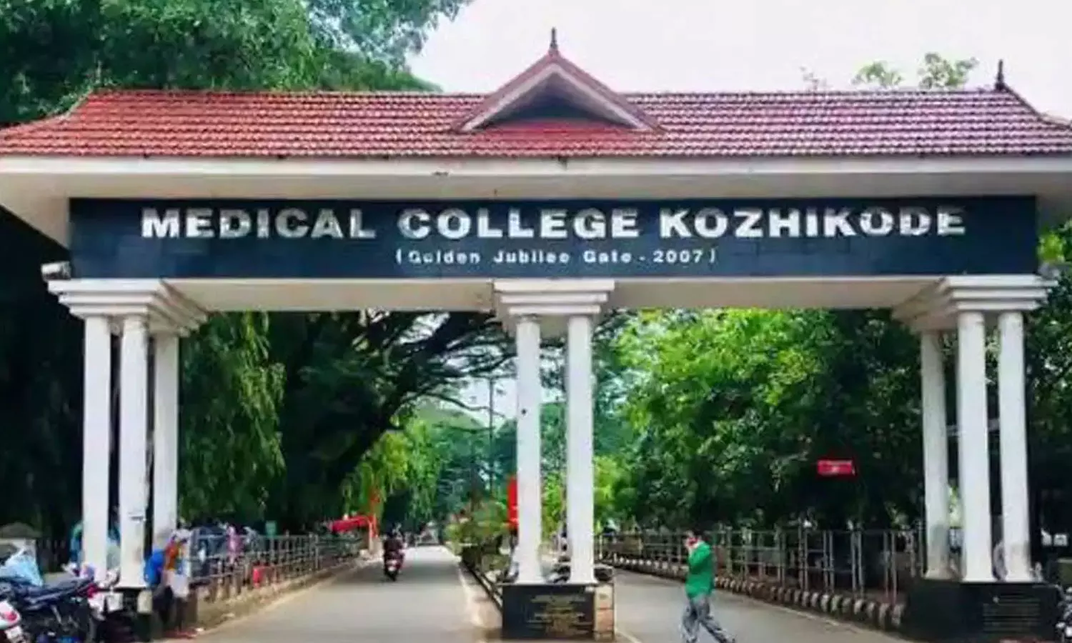 ആദിവാസി യുവാവിന്റെ മൃതദേഹത്തോട് അനാദരവ്; അന്വേഷണത്തിന് ഉത്തരവിട്ട് ആരോഗ്യമന്ത്രി ആദിവാസി യുവാവിന്റെ മൃതദേഹത്തോട് അനാദരവ്; അന്വേഷണത്തിന് ഉത്തരവിട്ട് ആരോഗ്യമന്ത്രി