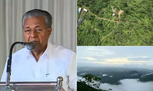 ബഫർസോണ്: മുഖ്യമന്ത്രിയുടെ അധ്യക്ഷതയില് ഉന്നതതലയോഗം ചേരും ബഫർസോണ്: മുഖ്യമന്ത്രിയുടെ അധ്യക്ഷതയില് ഉന്നതതലയോഗം ചേരും