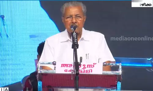 സംസ്ഥാന സർക്കാരിനോട് കേന്ദ്രം പ്രതികാരബുദ്ധിയോടെ പെരുമാറുന്നു: മുഖ്യമന്ത്രി സംസ്ഥാന സർക്കാരിനോട് കേന്ദ്രം പ്രതികാരബുദ്ധിയോടെ പെരുമാറുന്നു: മുഖ്യമന്ത്രി