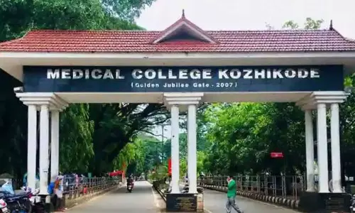 ആദിവാസി യുവാവിന്റെ മൃതദേഹത്തോട് അനാദരവ്; അന്വേഷണത്തിന് ഉത്തരവിട്ട് ആരോഗ്യമന്ത്രി