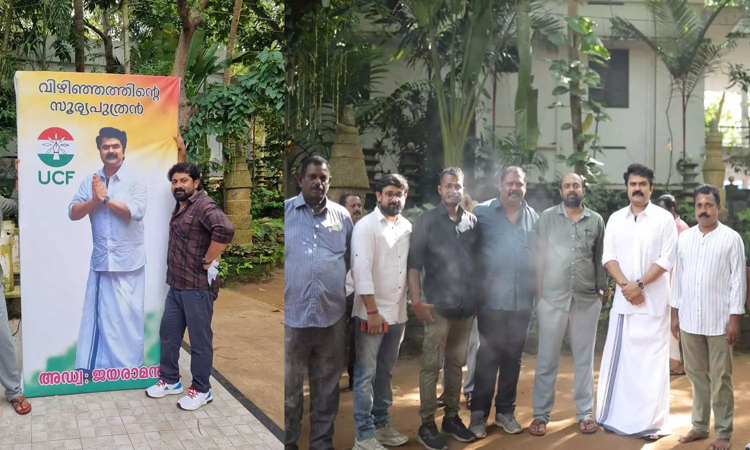 തിമിംഗലവേട്ട തിരുവനന്തപുരത്ത്; അനൂപ് മേനോൻ ചിത്രം ഷൂട്ടിങ് തുടങ്ങി തിമിംഗലവേട്ട തിരുവനന്തപുരത്ത്; അനൂപ് മേനോൻ ചിത്രം ഷൂട്ടിങ് തുടങ്ങി