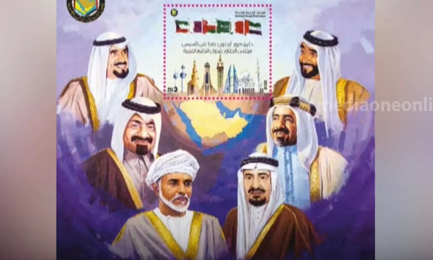 ജി.സി.സിയുടെ 40ാം സ്ഥാപകവാർഷികം; പ്രത്യേക സ്റ്റാമ്പ് പുറത്തിറക്കി യു.എ.ഇ