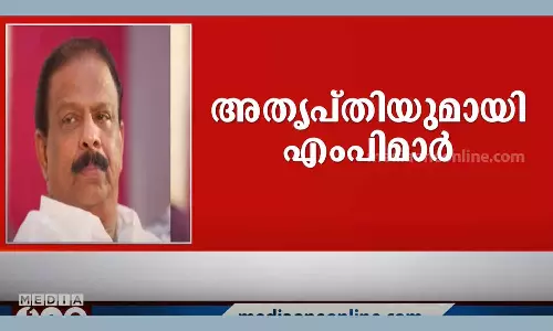 പാർട്ടിയിൽ സജീവമാകുന്നില്ല; കെ.സുധാകരനെതിരെ കോൺഗ്രസിൽ പടയൊരുക്കം