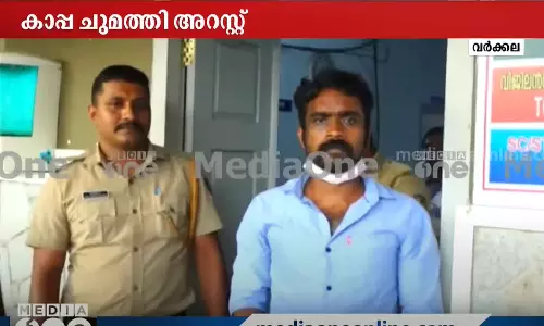 ഗുണ്ടാ നേതാവ് ഷാജിയെ കാപ്പ ചുമത്തി അറസ്റ്റ് ചെയ്തു