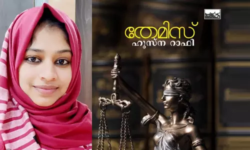 നവ ഭാവുകത്വത്തിന്റെ കഥാഖ്യാനം