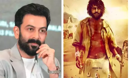 ആടുജീവിതം റിലീസ് എന്ന്, ആദ്യമെത്തുക ചലചിത്ര മേളയിലോ..? പൃഥ്വിരാജ് പറയുന്നു