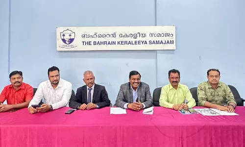 ബഹ്റൈൻ കേരളീയ സമാജം   കെ.ജി ബാബുരാജനെ ആദരിക്കുന്നു