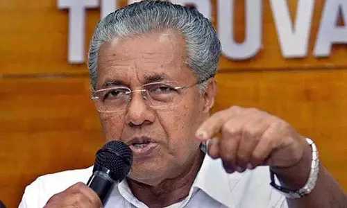 ബഫര്‍സോണില്‍ തെറ്റിദ്ധാരണ പരത്താന്‍ ശ്രമം, ജനവാസ കേന്ദ്രങ്ങളും നിര്‍മാണങ്ങളും ഒഴിവാക്കും: മുഖ്യമന്ത്രി