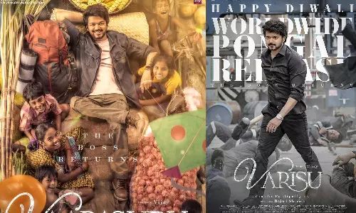 തിയറ്ററുകൾ ഭരിക്കാൻ അവനെത്തുന്നു; വാരിസ് കേരളത്തിലെത്തിക്കുന്നത് കോൺഫിഡന്റ് ഗ്രൂപ്പ് തിയറ്ററുകൾ ഭരിക്കാൻ അവനെത്തുന്നു; വാരിസ് കേരളത്തിലെത്തിക്കുന്നത് കോൺഫിഡന്റ് ഗ്രൂപ്പ്