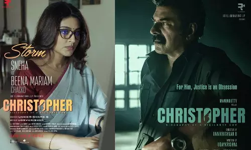 മമ്മൂട്ടിയോടൊപ്പം സ്‌നേഹ; ക്രിസ്റ്റഫർ ക്യാരക്ടർ പോസ്റ്റർ പുറത്ത്