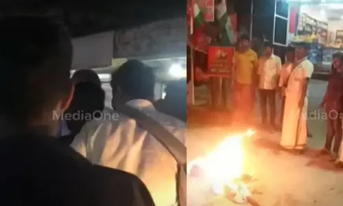 കോഴിക്കോട് കൂരാച്ചുണ്ടിൽ യൂത്ത് കോൺഗ്രസ് പ്രതിഷേധ പരിപാടിക്കിടെ സംഘർഷം കോഴിക്കോട് കൂരാച്ചുണ്ടിൽ യൂത്ത് കോൺഗ്രസ് പ്രതിഷേധ പരിപാടിക്കിടെ സംഘർഷം