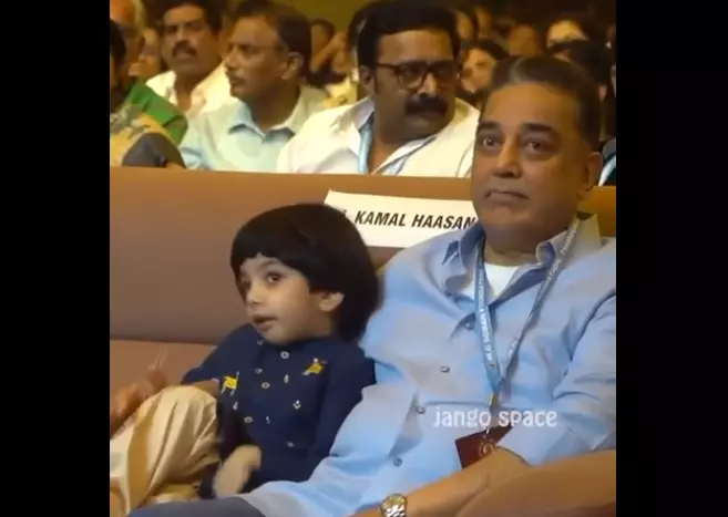 കമല്ഹാസനും മല്ഹാറും കിടിലന് കമ്പനി; വെറുതെയാണോ കമലിന് കാന്തശക്തിയുണ്ടെന്ന് പറയുന്നത് കമല്ഹാസനും മല്ഹാറും കിടിലന് കമ്പനി; വെറുതെയാണോ കമലിന് കാന്തശക്തിയുണ്ടെന്ന് പറയുന്നത്