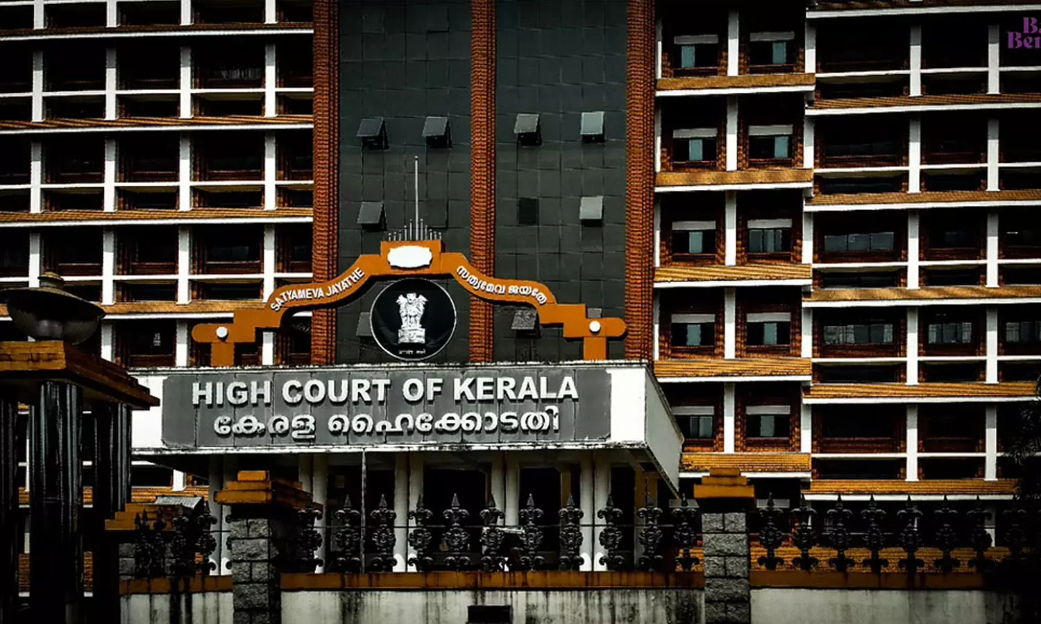 കേരള സർവകലാശാല വി.സി നിയമനം: സെർച്ച് കമ്മിറ്റിയിലേക്ക് നോമിനിയെ നിർദേശിക്കണമെന്ന ഉത്തരവിന് സ്റ്റേ കേരള സർവകലാശാല വി.സി നിയമനം: സെർച്ച് കമ്മിറ്റിയിലേക്ക് നോമിനിയെ നിർദേശിക്കണമെന്ന ഉത്തരവിന് സ്റ്റേ