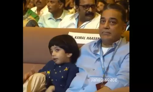 കമല്‍ഹാസനും മല്‍ഹാറും കിടിലന്‍ കമ്പനി; വെറുതെയാണോ കമലിന് കാന്തശക്തിയുണ്ടെന്ന് പറയുന്നത്