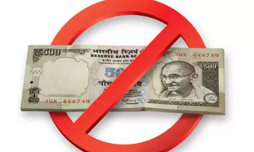 നോട്ട് നിരോധനത്തിനെതിരായ ഹരജികളിൽ സുപ്രിംകോടതി ജനുവരി രണ്ടിന് വിധി പറയും