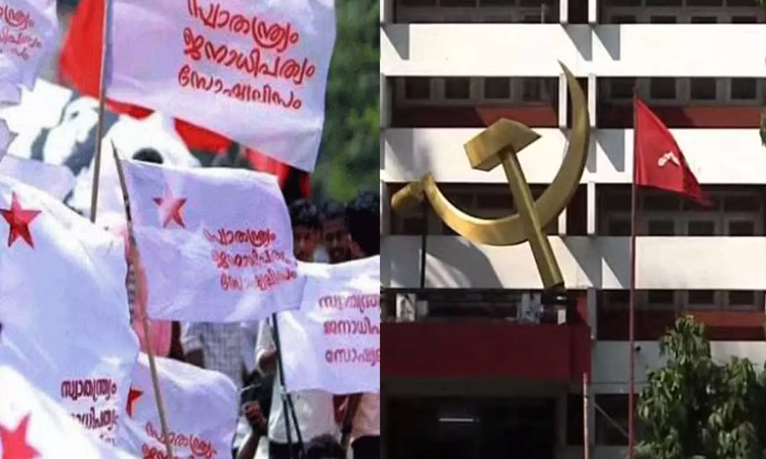 എസ്.എഫ്.ഐ ജില്ലാകമ്മറ്റി പിരിച്ചുവിടാന്‍ നിർദേശം; നടപ്പാക്കാതെ സി.പി.എം തിരു.ജില്ലാ നേതൃത്വം