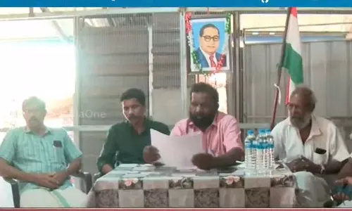 പട്ടികജാതിക്കാരോട് സഹകരണ സംഘം ജോയിന്റ് രജിസ്ട്രാർ ഓഫീസിന് കടുത്ത വിവേചനമെന്ന് പരാതി